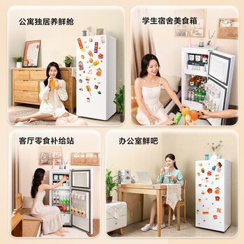 TCL 118L单门冰箱二级能效直冷小户型白色小冰箱节能低噪小型出租房迷你家用电冰箱R118L3-A