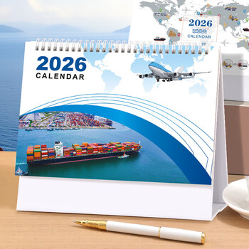 朗捷航运台历2026年月历海陆物流日历国际运输物流公司年历货运船务运输台历可定制