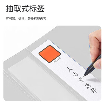 齐心(Comix) pvc档案盒A4 加厚文件盒55mm 磁扣式资料盒(带压纸夹) 灰色 办公文具 A1236 齐心(Comix) pvc档案盒A4 加厚文件盒55mm 磁扣式资料盒(带压纸夹) 灰色 办公文具 A1236