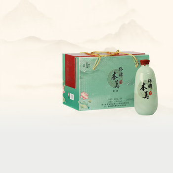 塔牌本酒- 京东