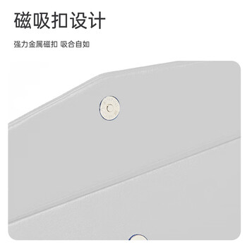 齐心(Comix) pvc档案盒A4 加厚文件盒55mm 磁扣式资料盒(带压纸夹) 灰色 办公文具 A1236 齐心(Comix) pvc档案盒A4 加厚文件盒55mm 磁扣式资料盒(带压纸夹) 灰色 办公文具 A1236