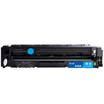 格之格W2041A硒鼓青色 416A带全新芯片plus+版 适用惠普M454dn M454dw M454nw MFP M479dw M479fnw(约2100页)