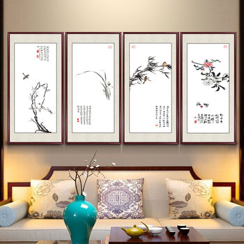 梅兰菊竹挂画价格报价行情- 京东