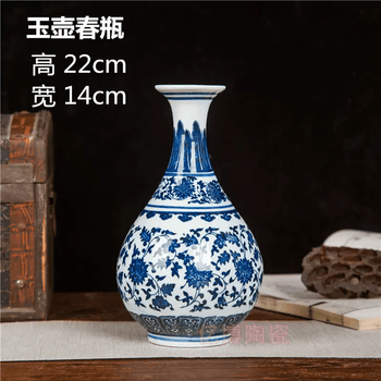 青花瓷玉壶春瓶型号规格- 京东