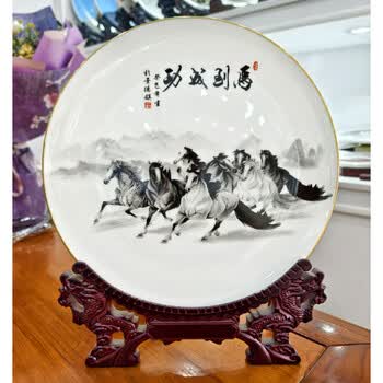 名画八骏图品牌及商品- 京东