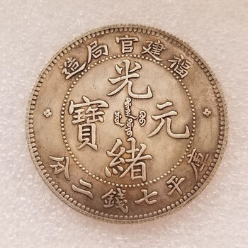 福建官局价格报价行情- 京东