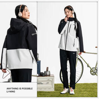 李宁（LI-NING）外套夹克乒乓球服户外徒步防水防风保暖风衣男女 黑色/川石灰3XL