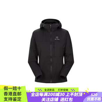 人気 ARC’TERYX Squamish Hoody ブラック 始祖鳥ロゴ 人気 ARC'TERYX Squamish Hoody ブラック 始祖鳥ロゴ 人気 ARC