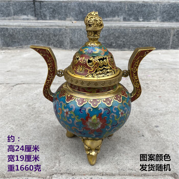 掐丝珐琅熏香炉价格报价行情- 京东