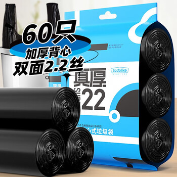 Sodolike尚岛背心垃圾袋黑色55cm*70cm60只单面1.1丝点断手提 Sodolike尚岛背心垃圾袋黑色55cm*70cm60只单面1.1丝点断手提
