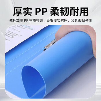 三木(SUNWOOD) 标准型双强力夹/文件夹 蓝色 AB201A/W