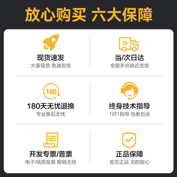 小京人CF510A硒鼓 204a硒鼓适用惠普hp M180n M154a硒鼓M181fw M154nw打印机墨盒粉盒碳粉盒四色大容量套装