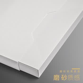 三木（SUNWOOD）3c数码全网低价名匠系列A4/35mm抽拉式储仓式简约档案盒 1个装 黑色 MC835
