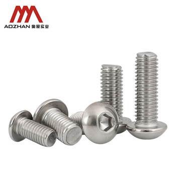 奥展实业（AOZHAN）304不锈钢ISO7380 盘头内六角全螺纹螺钉 M4 *12 50颗/包