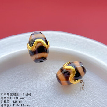 925银天珠品牌及商品- 京东