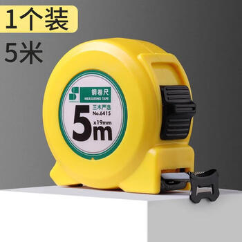 三木【全网低价】三木(SUNWOOD)5mx19mm钢卷尺盒尺伸缩尺米尺公制 钢卷尺  6415