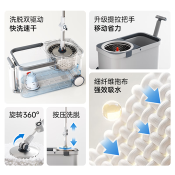 五月花旋转拖把带通一套4布免手洗家用一拖净2025擦地拖地桶吸水拖布