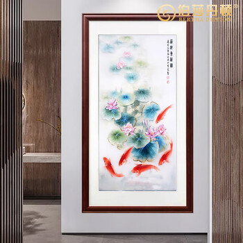 水墨鲤鱼图价格报价行情- 京东