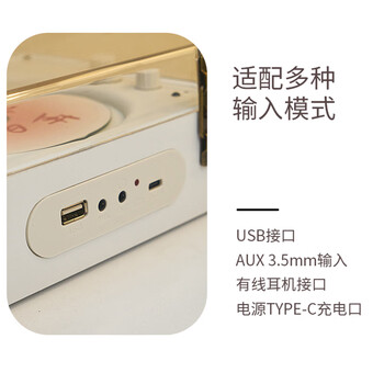 贝德SG1883A一体式CD机蓝牙CD蓝牙播放机唱片机造型音响cd机桌面音响颜值复古音响