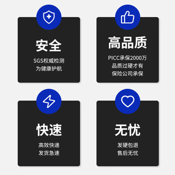 非凡力强力金属胶高粘度粘铁不锈钢金属断裂专用多功能耐高温焊接胶超强万能多用途焊接胶一支装20ml