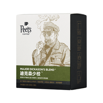 皮爷咖啡皮爷Peets门店同款迪克森少校挂耳滤泡式咖啡 深烘50g(10g*5包）