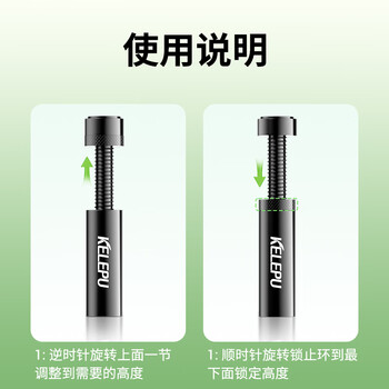 科乐浦（KELEPU）显卡支撑架 台式电脑独立显卡支架 千斤顶 铝合金材质 底部磁力吸附 高低调整 7.4-12cm白色