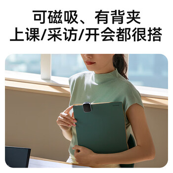 科大讯飞（iFLYTEK）AI录音笔 录音转文字同声转译会议纪要专业录音取证设备小型录音神器超长续航录音机 AIR2511 银色