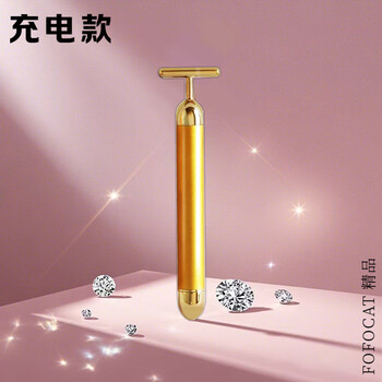 ２４金ゴールドバーマッサージ機 24K黄金棒美容仪价格报价行情- 京东