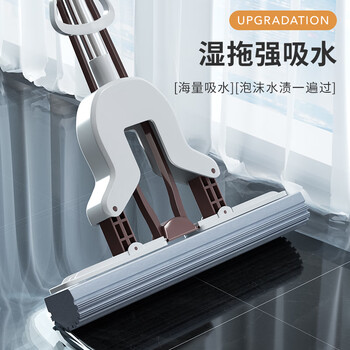百家好世对折胶棉拖把28cm1头免手洗挤水托把家用海棉吸水 源头直发 包邮