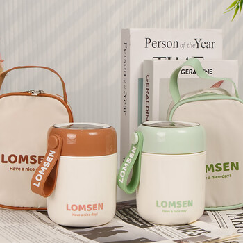 禾恋生日礼物男女生早餐杯带盖勺保温杯饭盒实用公司伴手礼定制送客户