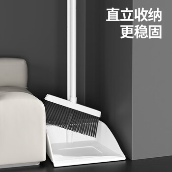 百家好世 扫帚簸箕套装家用毛帚畚箕组合扫把尘推扫地笤帚