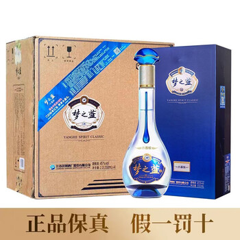 梦之喜水晶价格报价行情- 京东