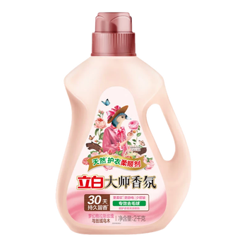 立白大师香氛乌木玫瑰柔顺剂 4斤 30天持久留香 专效去毛球 防静电