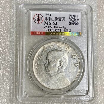 船洋23年型号规格- 京东