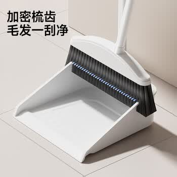 五月花扫把簸箕套装不粘头笤帚带梳齿扫把簸箕两件套扫帚大扫除