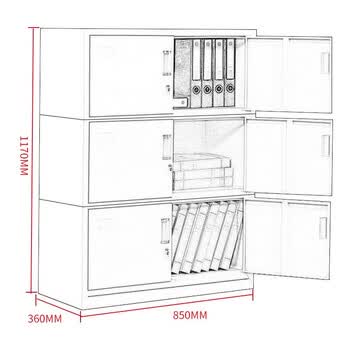 奈高（NAIGAO）文件柜办公柜钢制铁皮柜资料柜员工柜档案柜储物柜分五节三节柜