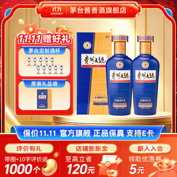 双沟大曲 1980年代 貴州茅台酒 五粮液 白酒 中国名酒 中国酒 双沟大曲 1980年代 貴州茅台酒 五粮液 白酒 中国名酒 中国酒 80年代