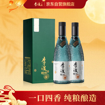 李渡王酒价格价格报价行情- 京东