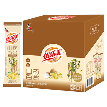 优乐美山药百合低糖奶茶 中式食养 20克*20条 速溶冲饮下午茶代餐