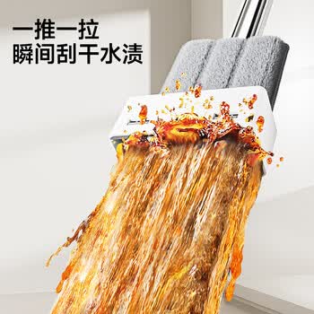 五月花平板拖把38cm2布拖把家用一拖净免手洗2026拖地神器墩布 五月花平板拖把38cm2布拖把家用一拖净免手洗2026拖地神器墩布