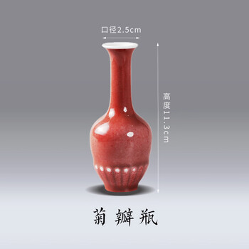 缸豆红瓷器品牌及商品- 京东