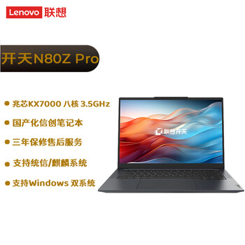 联想笔记本win10 - 京东