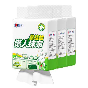 心相印厨房用纸悬挂式220抽*3包壁挂式一次性懒人抹布 吸水吸油干湿两用