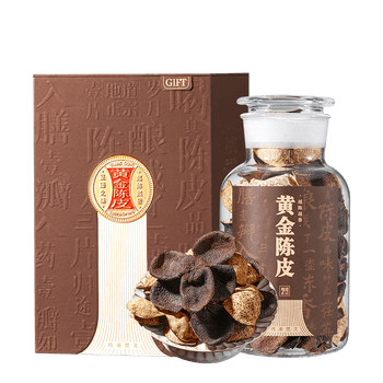 杰盈新会老陈皮养生茶二十五年东甲干仓老陈皮礼盒装250g年货礼盒