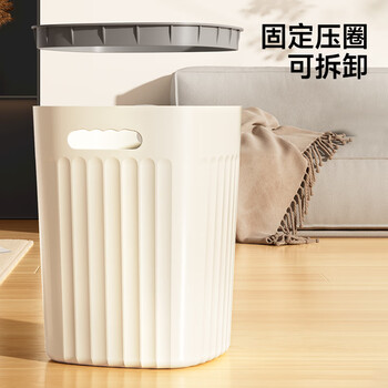 五月花手提压圈垃圾桶客厅家用网红2026新款12L奶黄色卫生间厕所垃圾桶