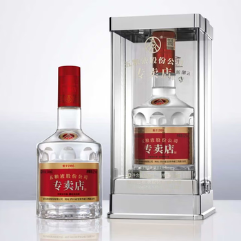 五粮液（ごりょうえき）500ml（52度）2022 巾着、ケースつき ○注目! 五粮液 500ml 52% ゴリョウエキ 中国酒 白酒 巾着付き 箱付き