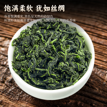 茗杰福建安溪铁观音 浓香型 茶叶特级自己喝 礼盒罐装500g 送茶送礼