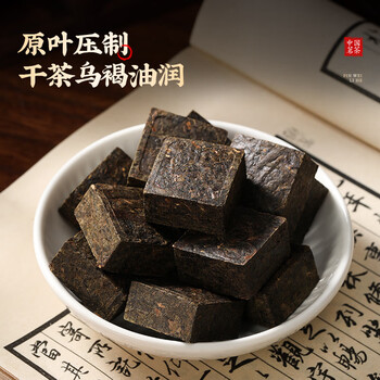 七春安化黑茶 小金砖茶叶礼盒黑砖360g金花茯砖茶熟茶节日送长辈礼