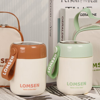 禾恋生日礼物男女生早餐杯带盖勺保温杯饭盒实用公司伴手礼定制送客户