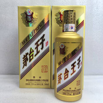 王茅酒业品牌及商品- 京东